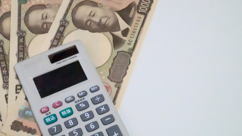 29,990円、高い?安い?実は1日〇円の話 Feb. 13