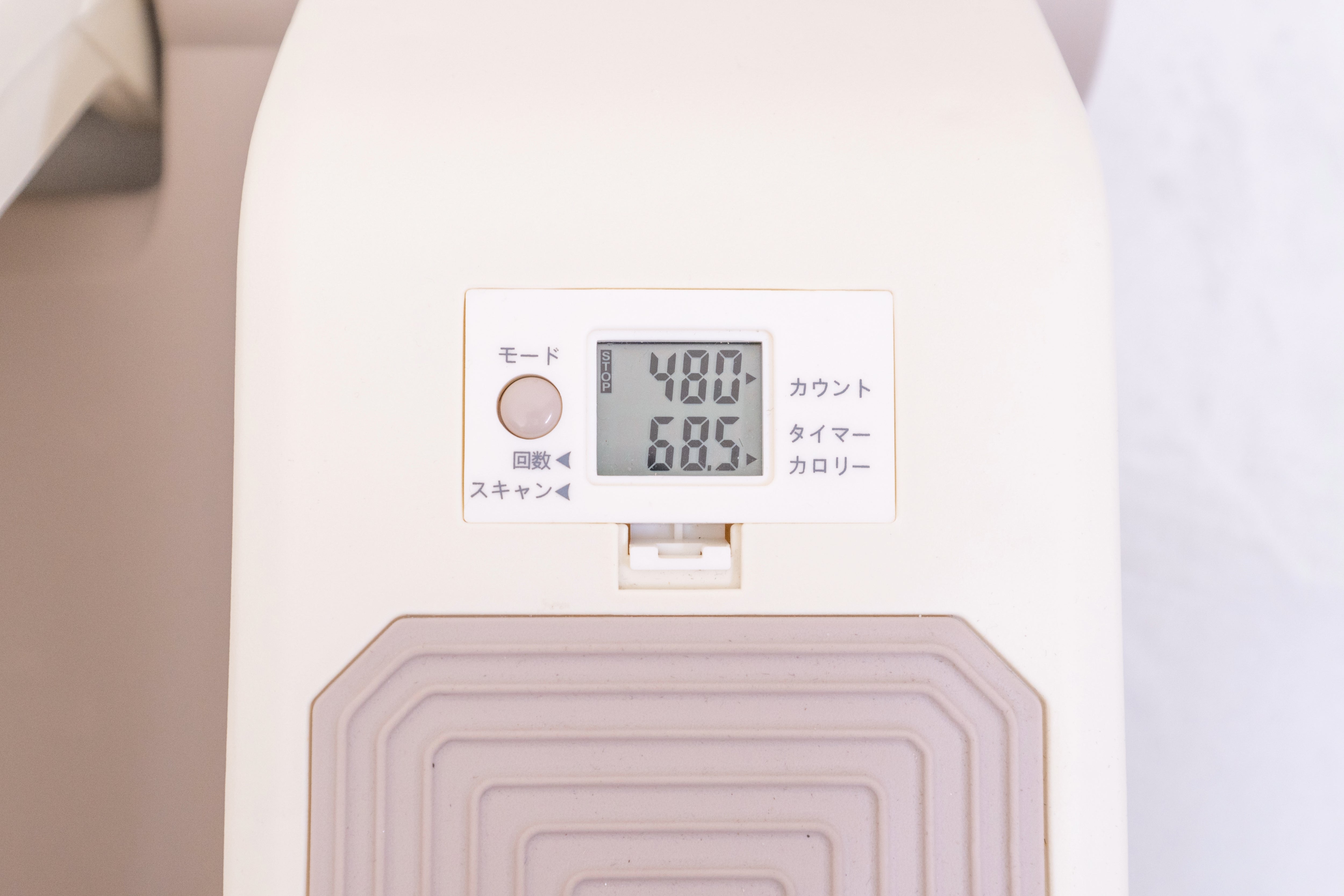 メーター機能について Mar 13,