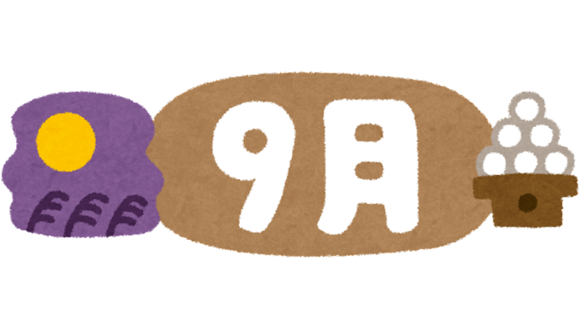 最適な時期は？運動を始める時期ランキング Sep 2,